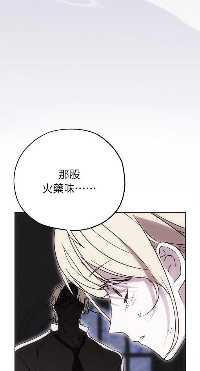第1话104