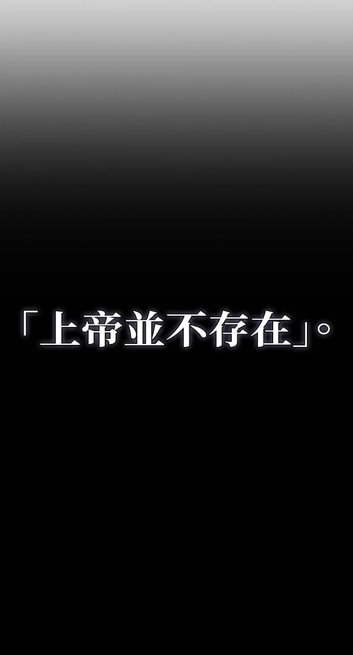 第1话107