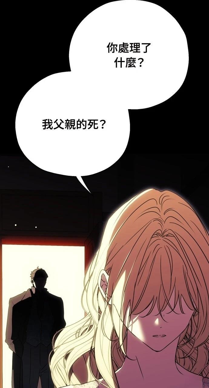 第1话111