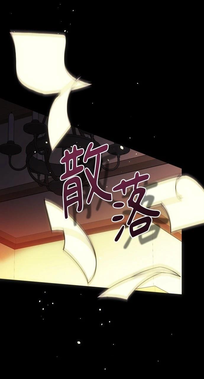 第1话117