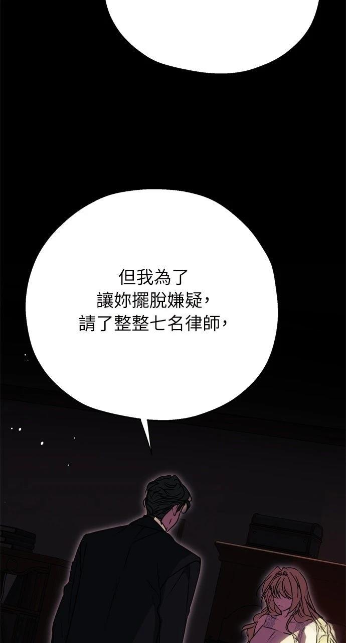 第1话124