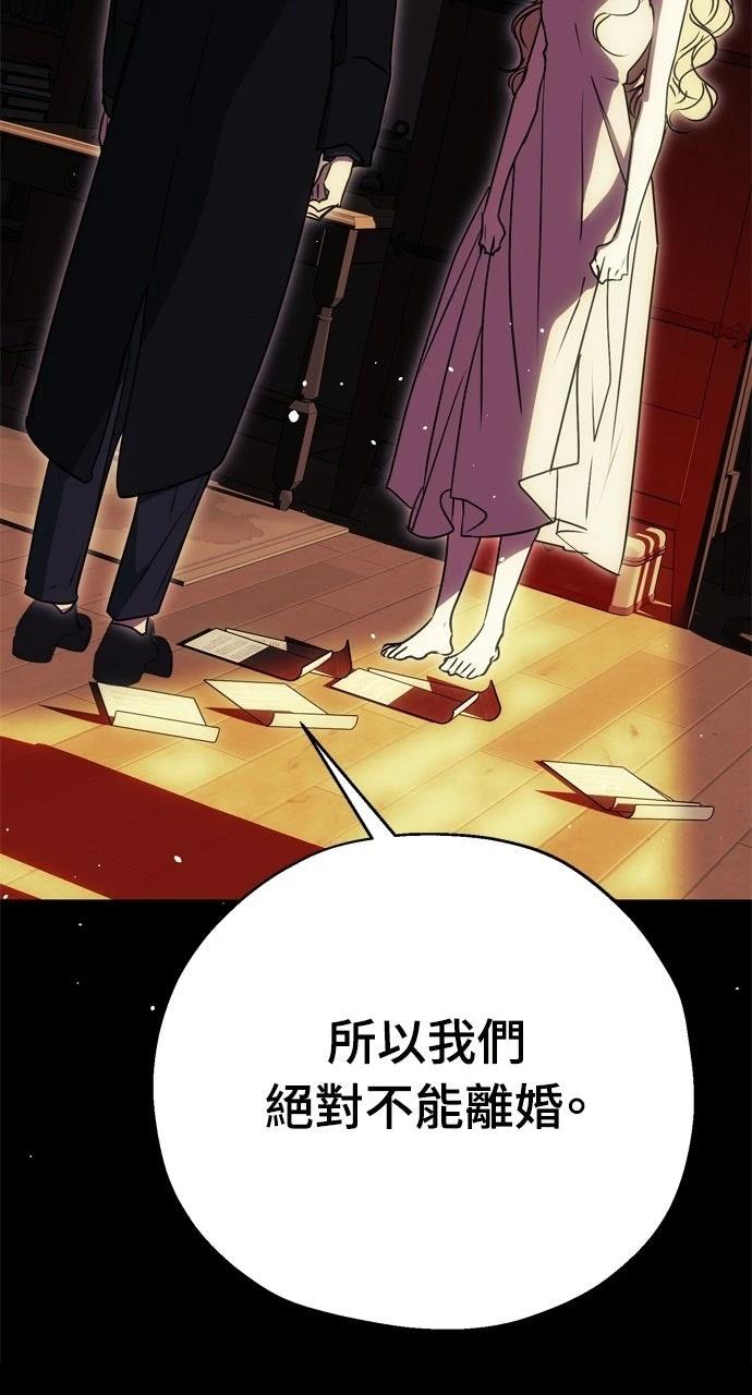第1话125