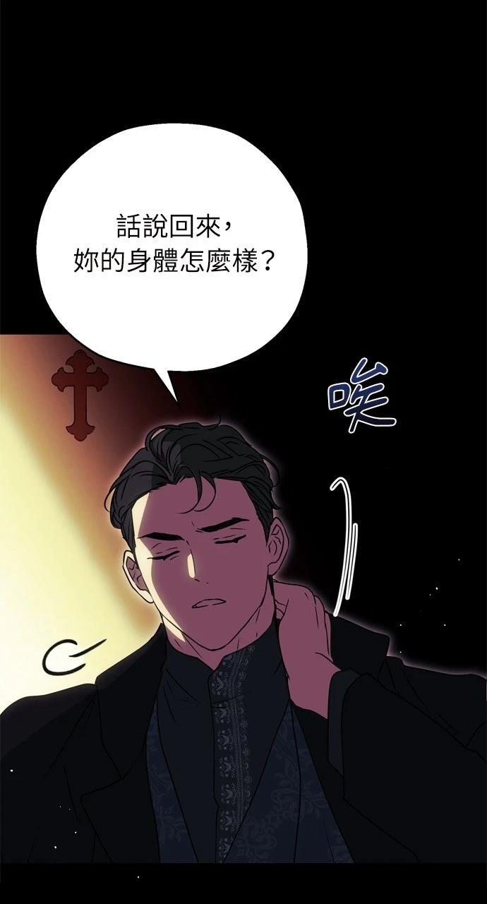 第1话126