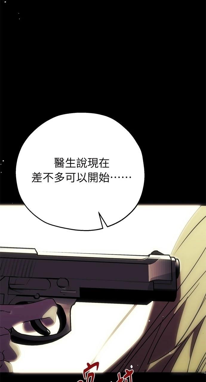 第1话127