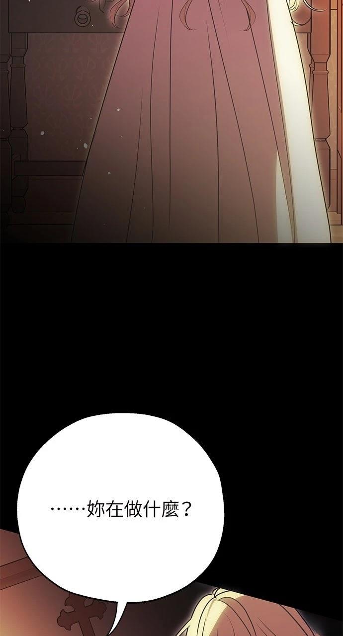 第1话130