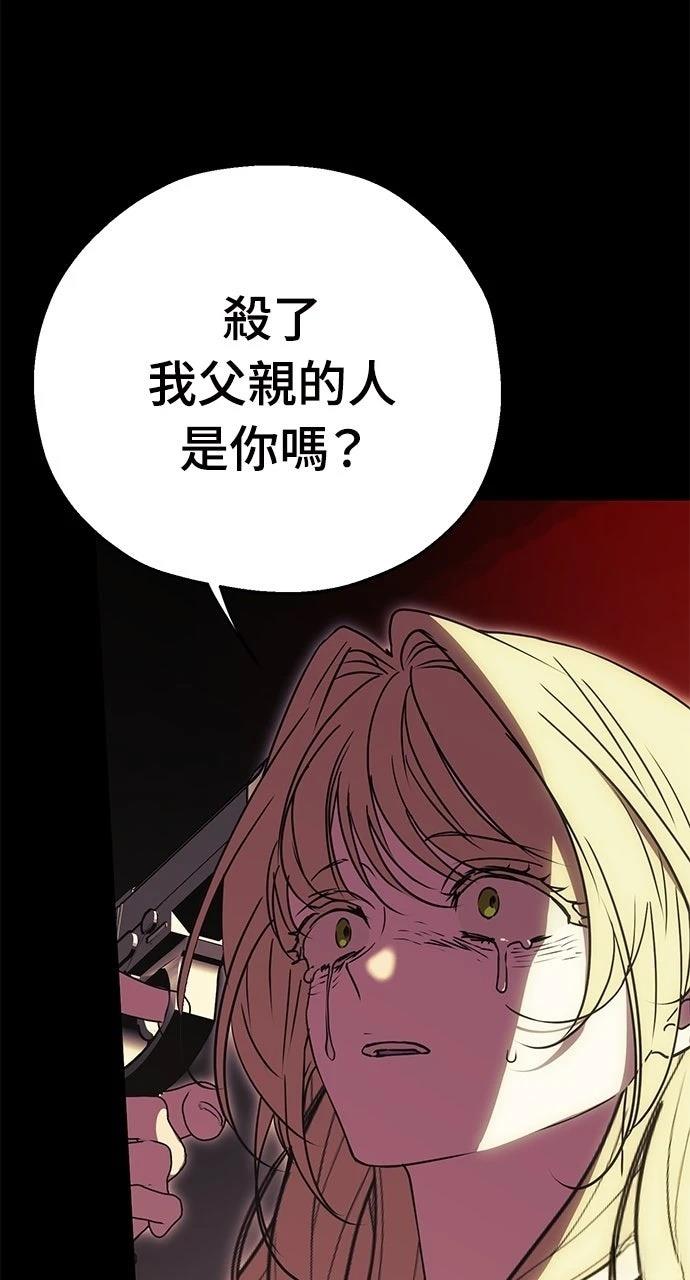 第1话132