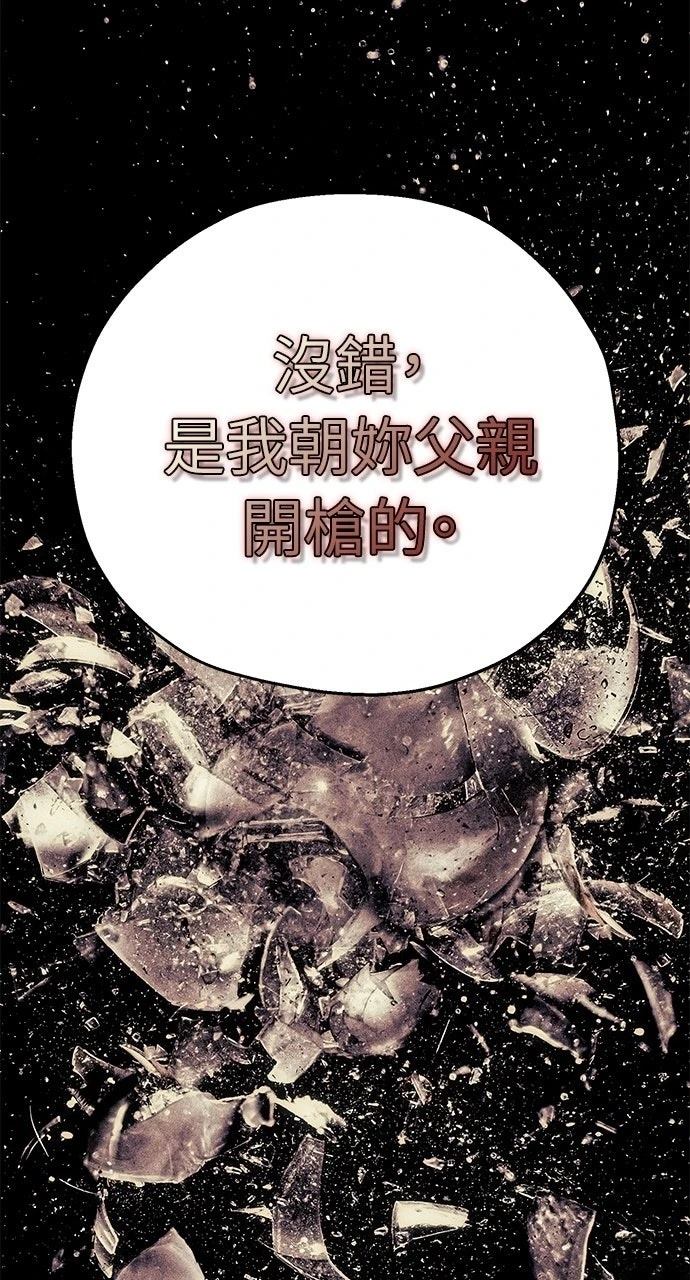 第1话135