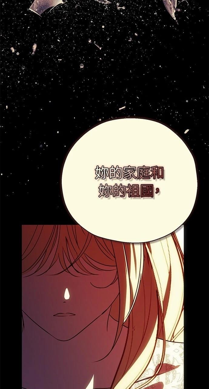 第1话136