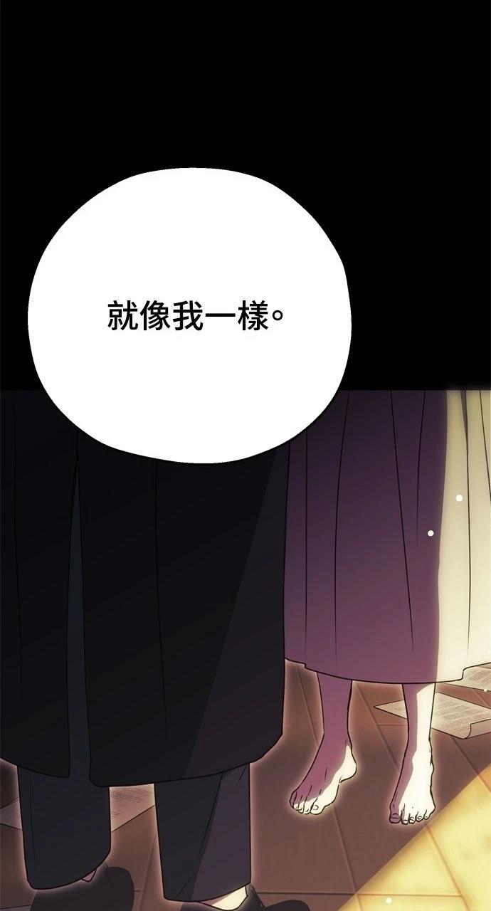 第1话140