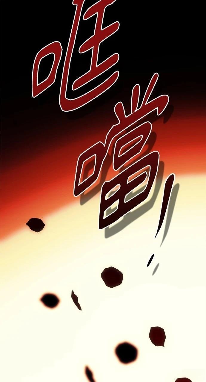 第1话146