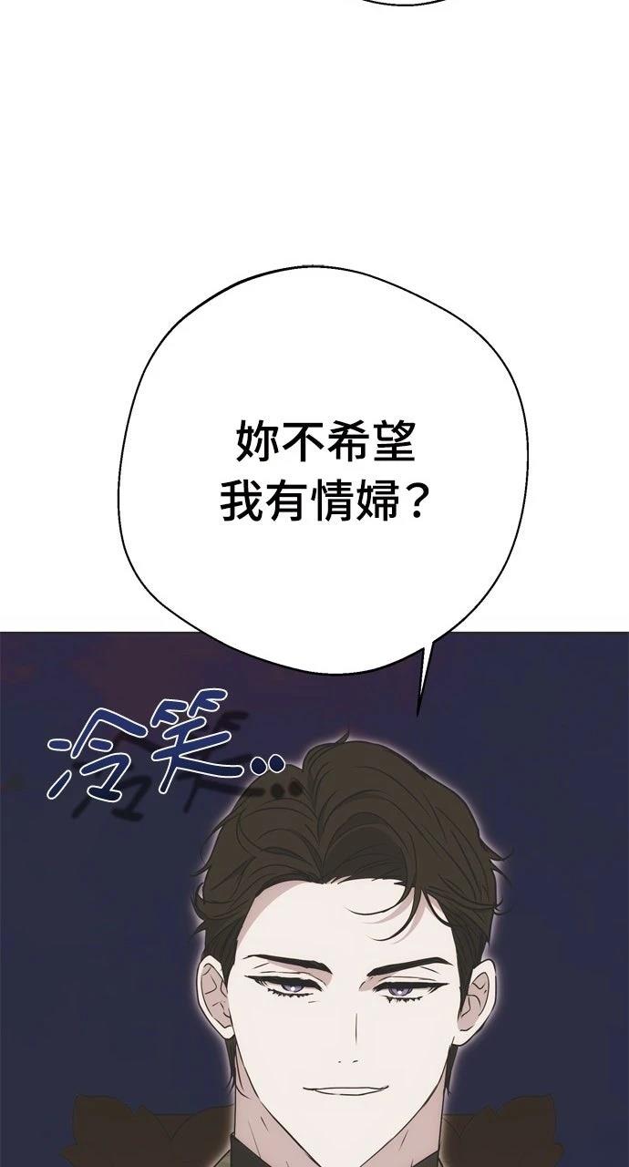 第1话15