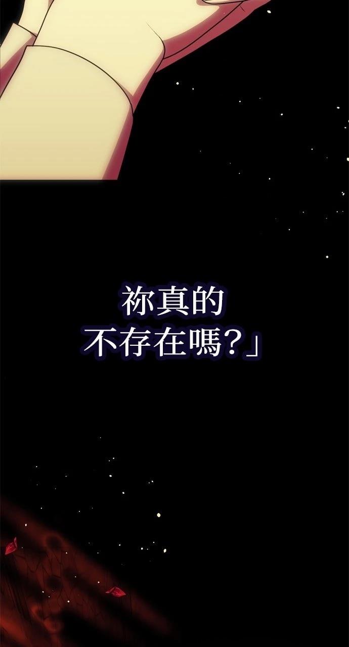 第1话150