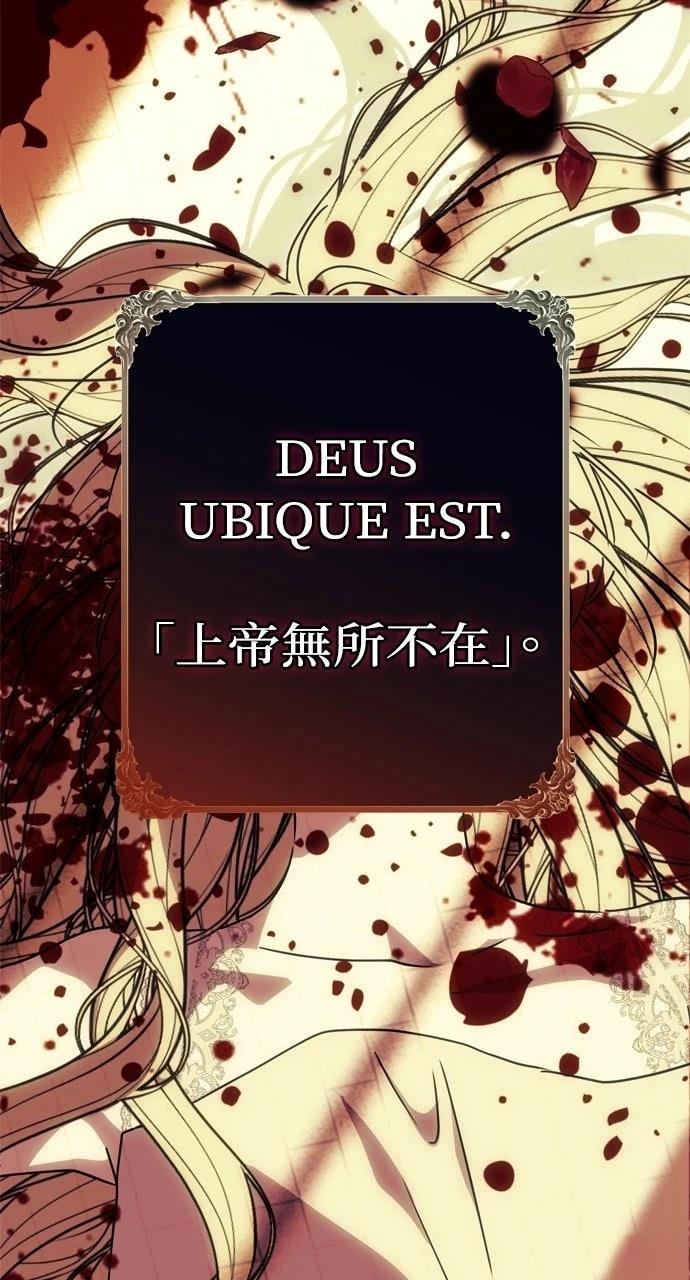 第1话155