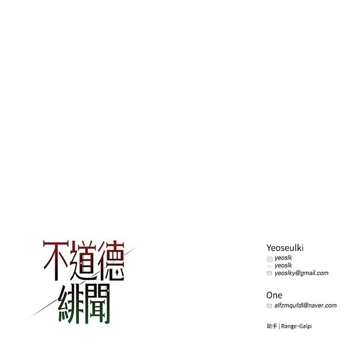 第1话161