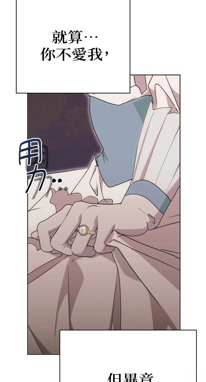 第1话22