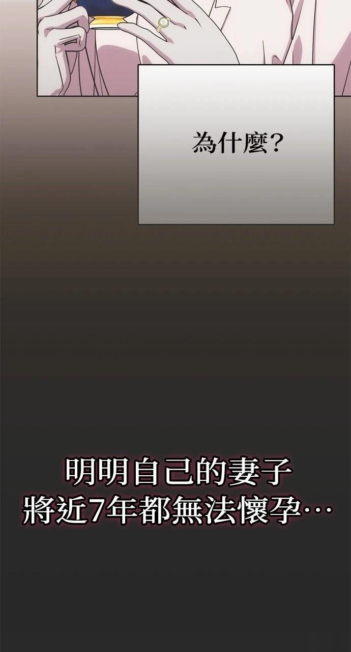 第1话27