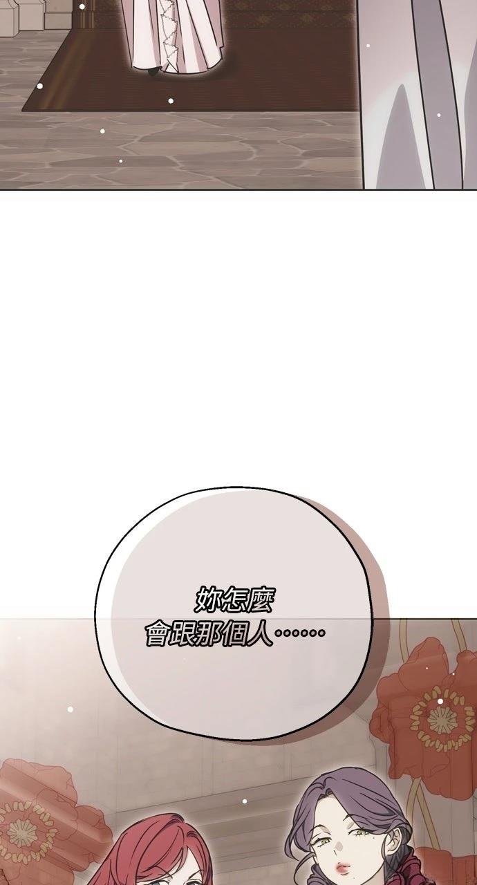 第1话33