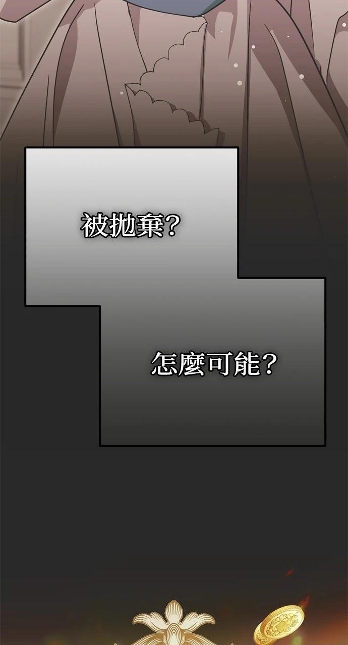 第1话41