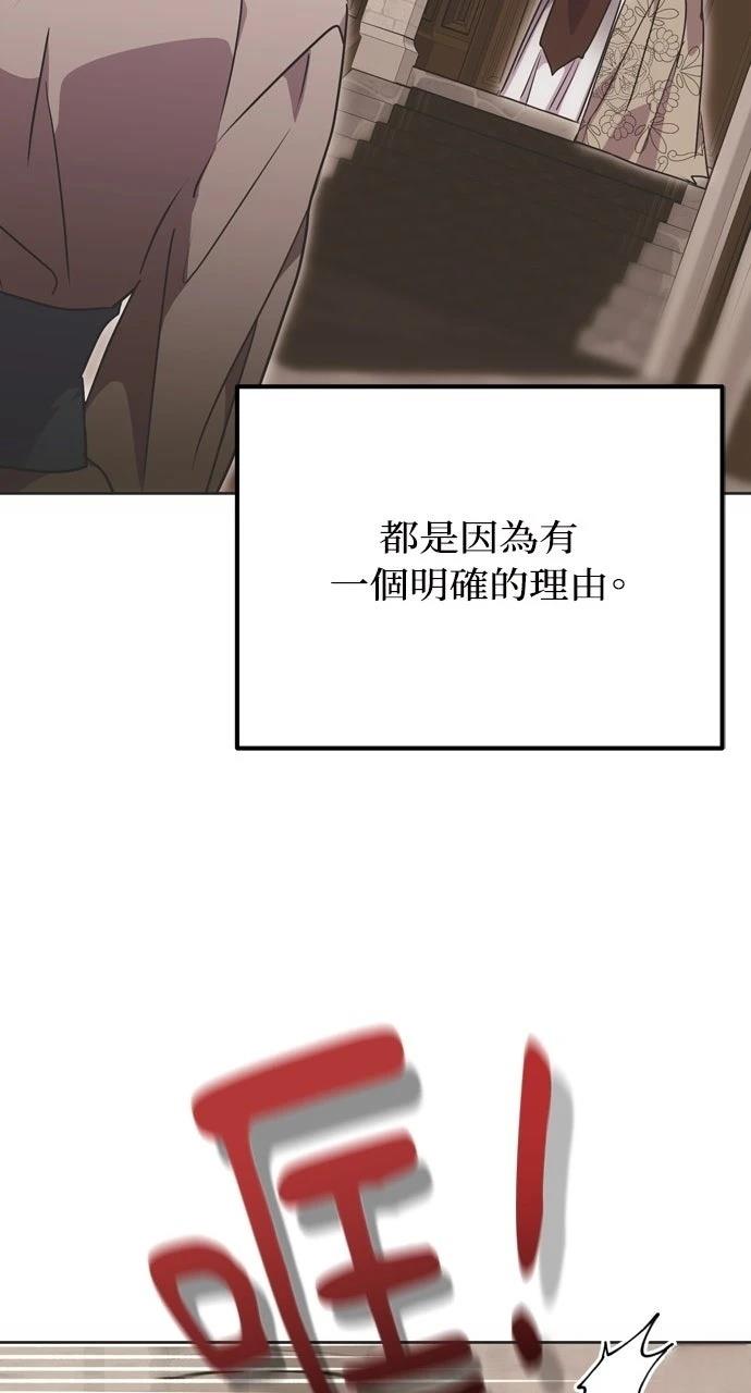 第1话47