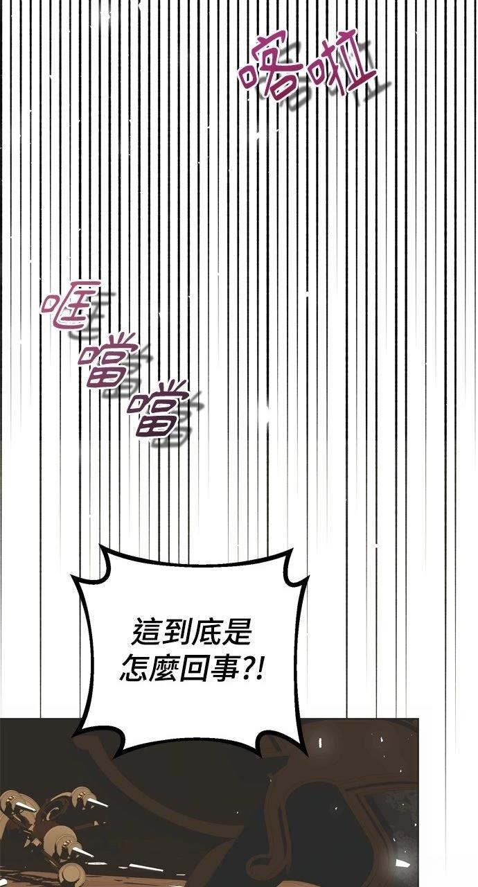 第1话50