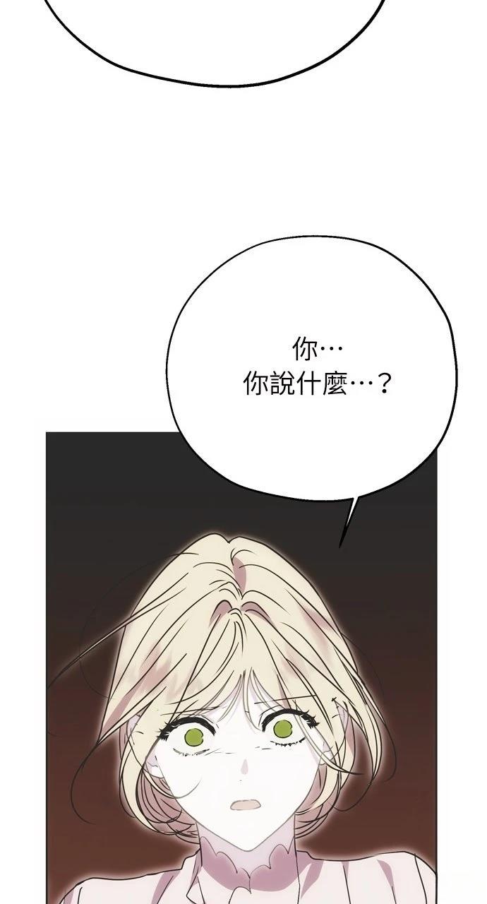 第1话54