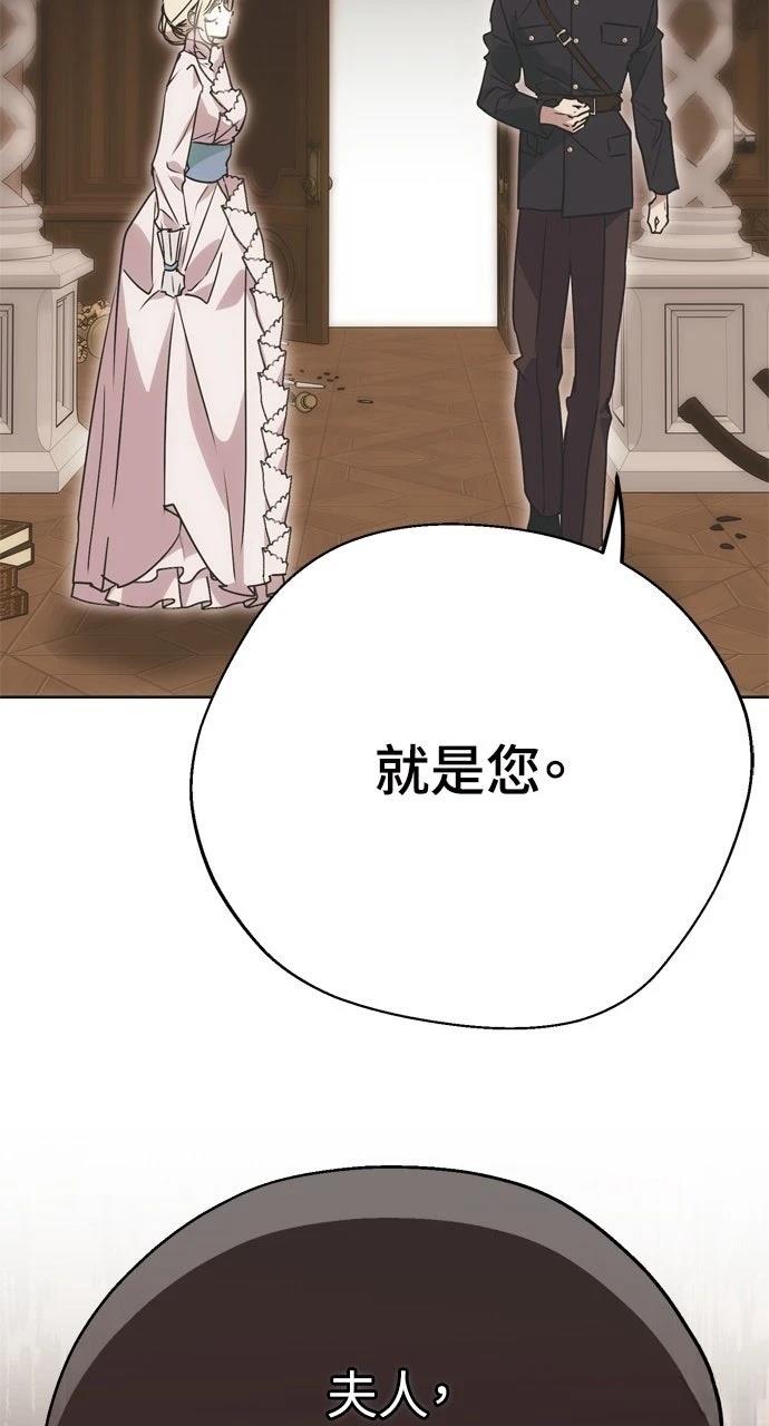 第1话58