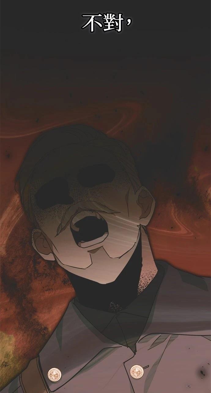 第1话61