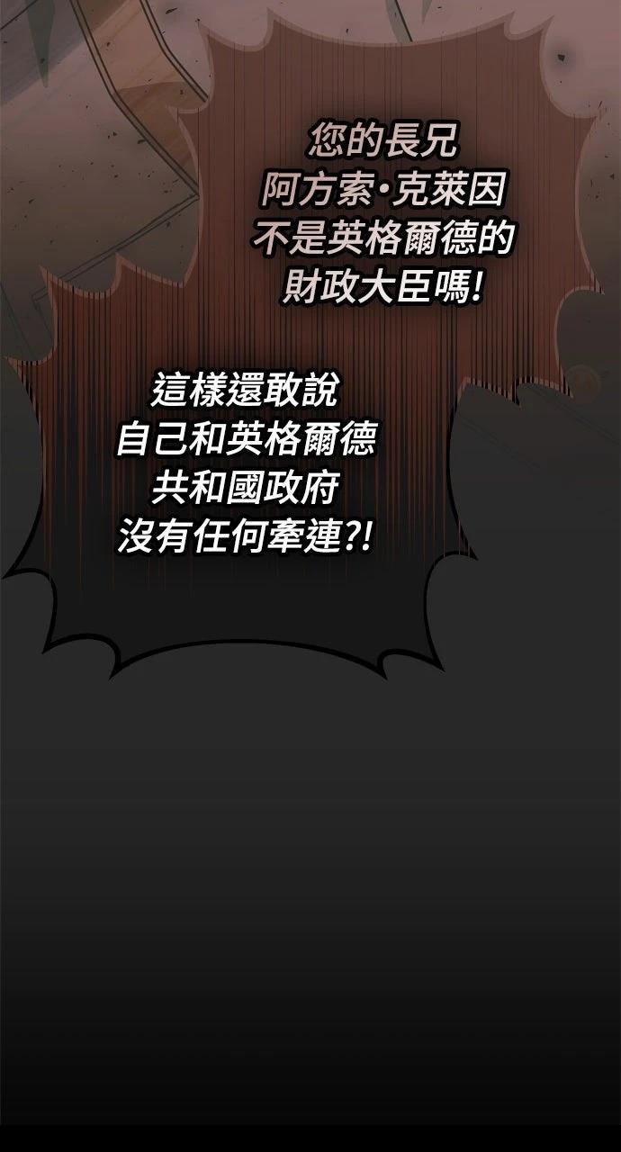 第1话62
