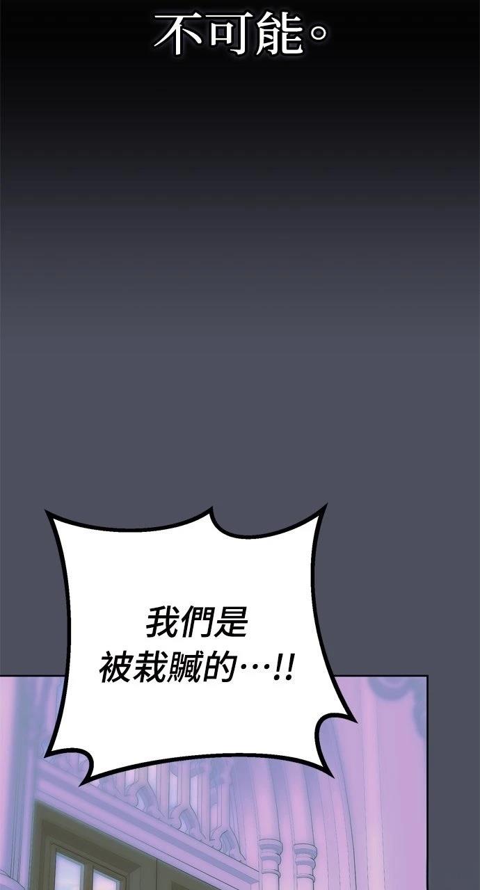 第1话63