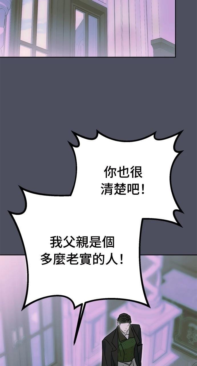 第1话64