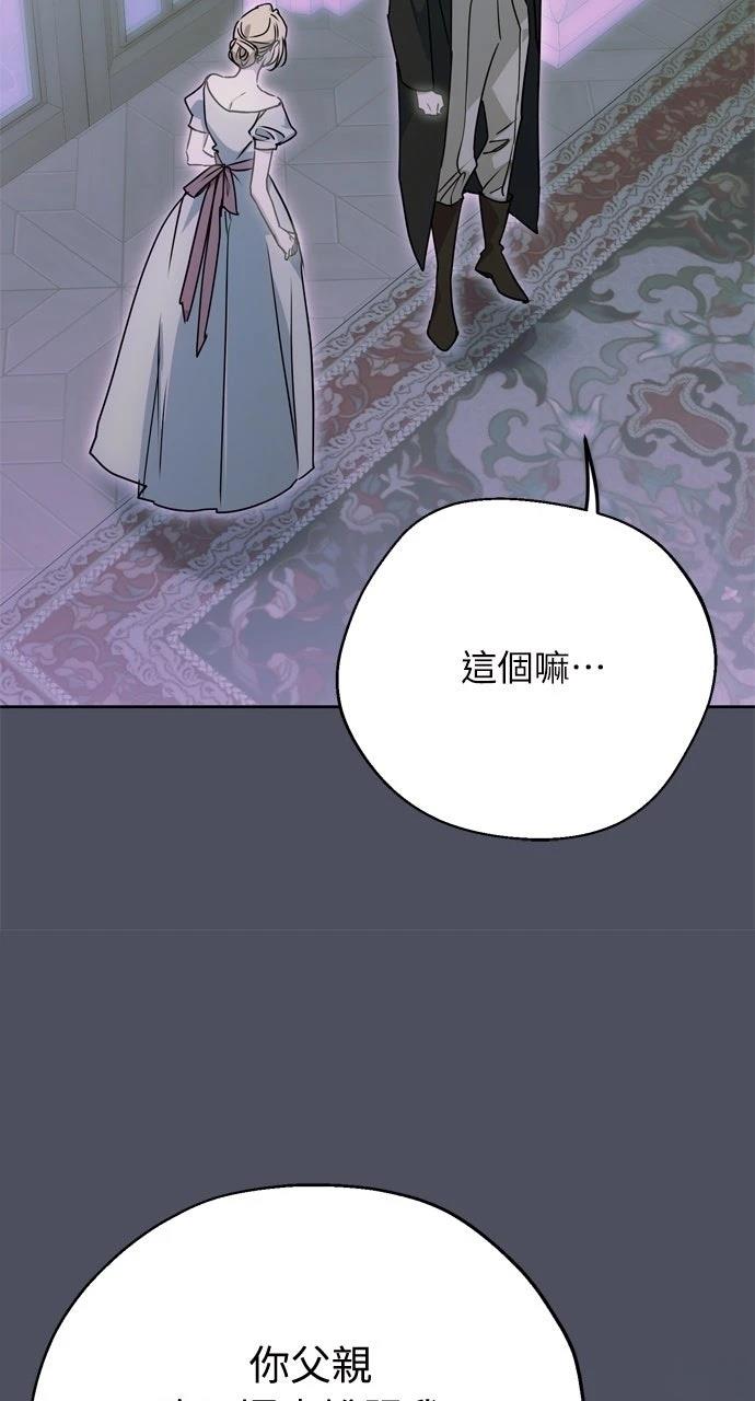 第1话65