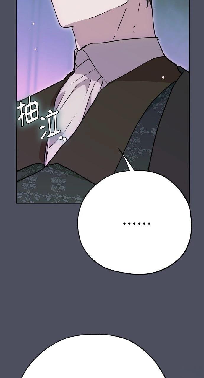 第1话71