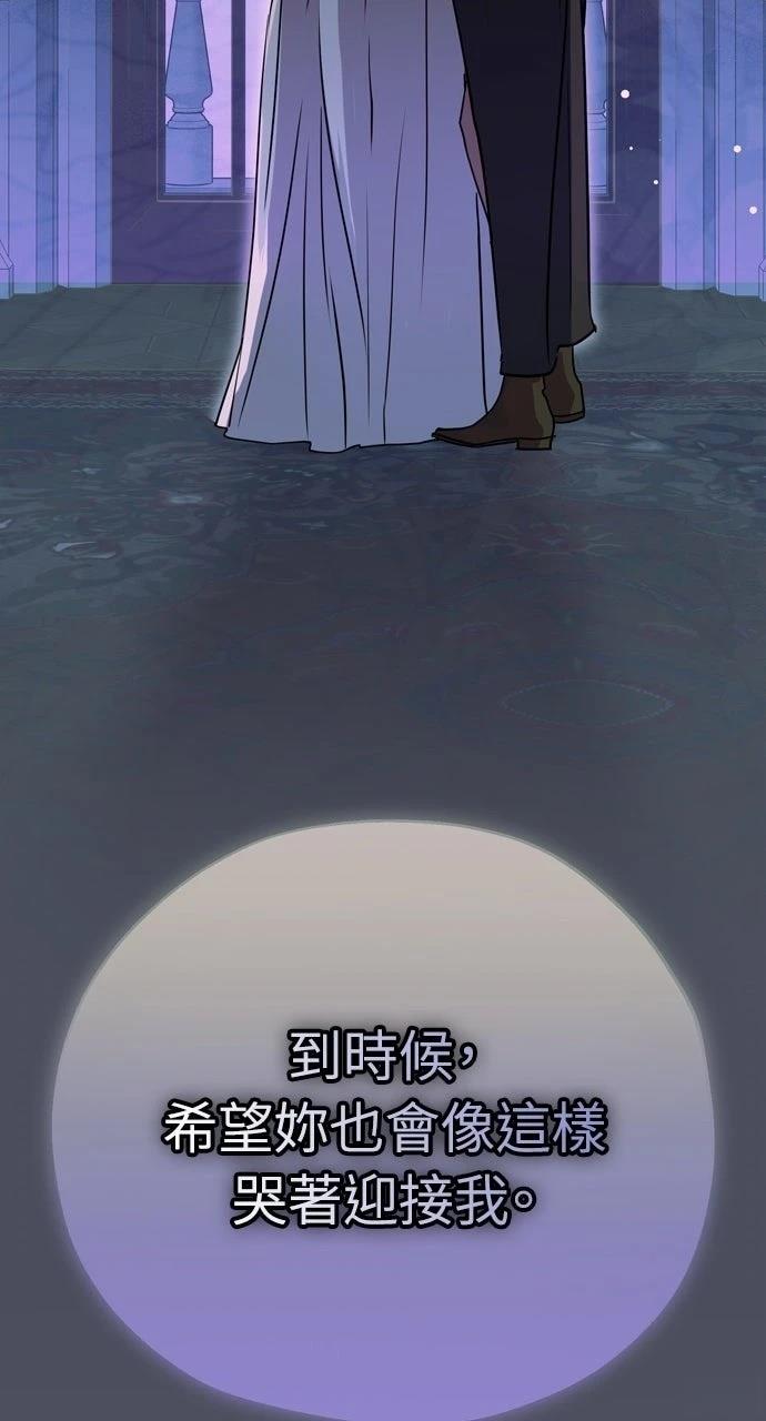 第1话83