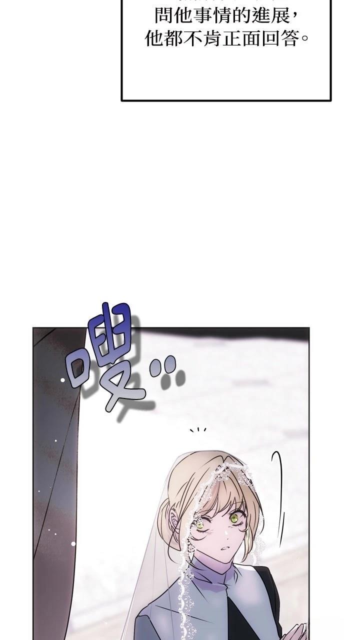 第1话89