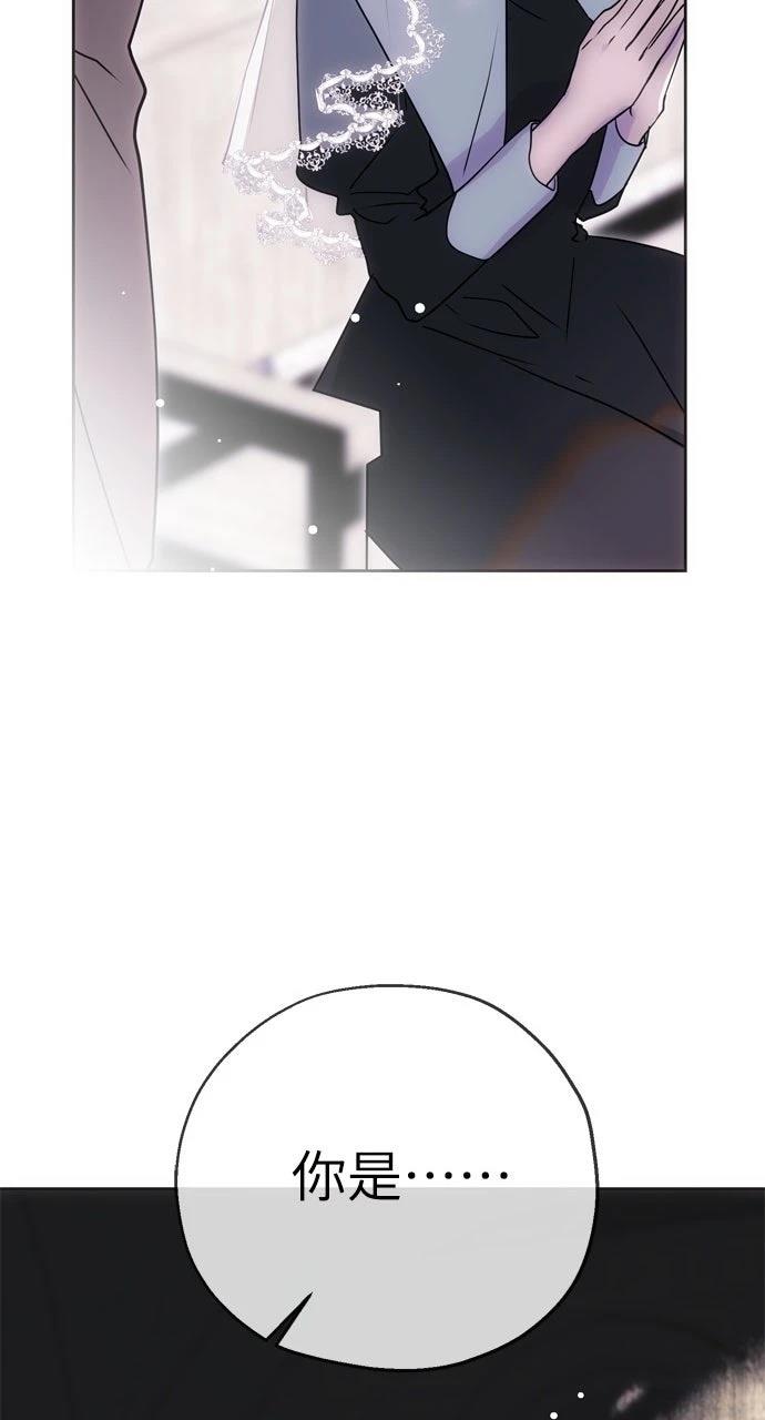 第1话90
