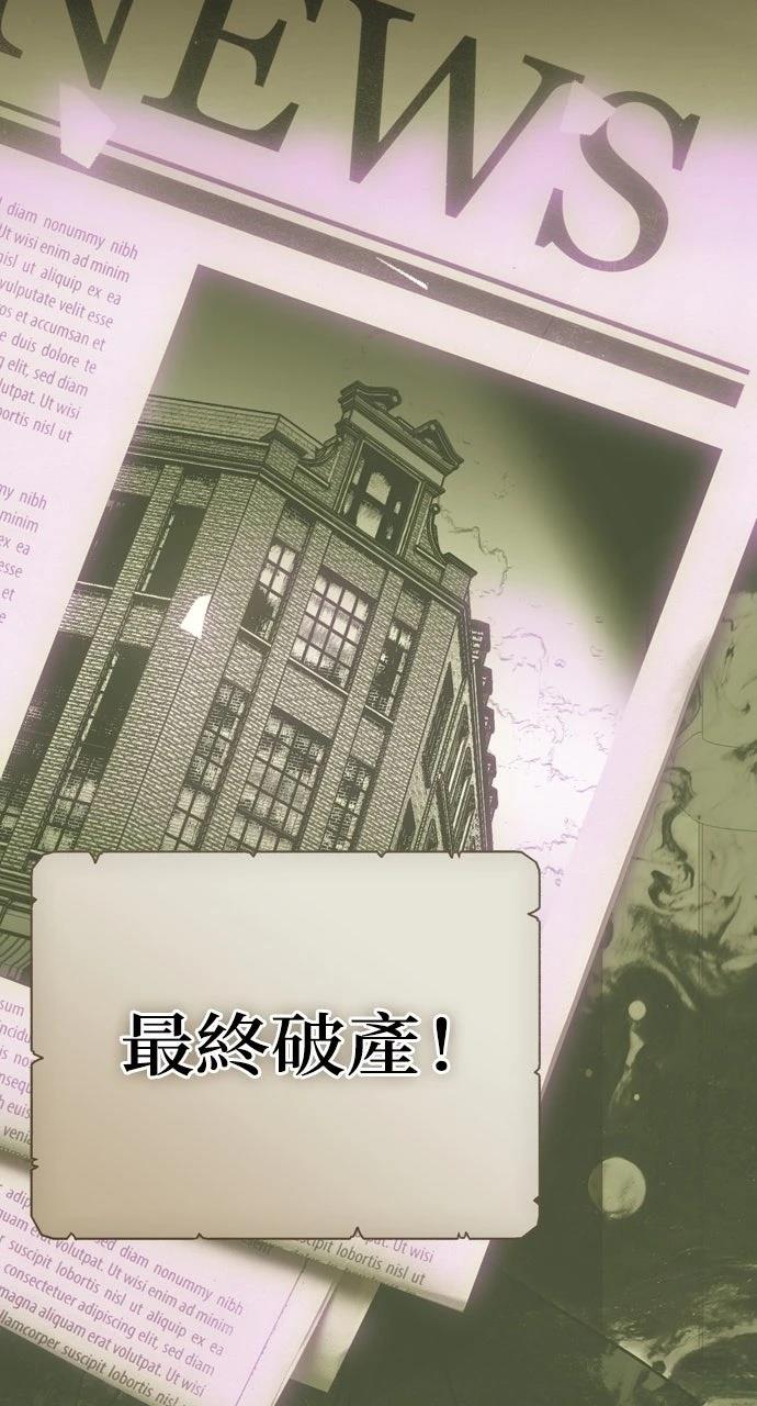 第1话96