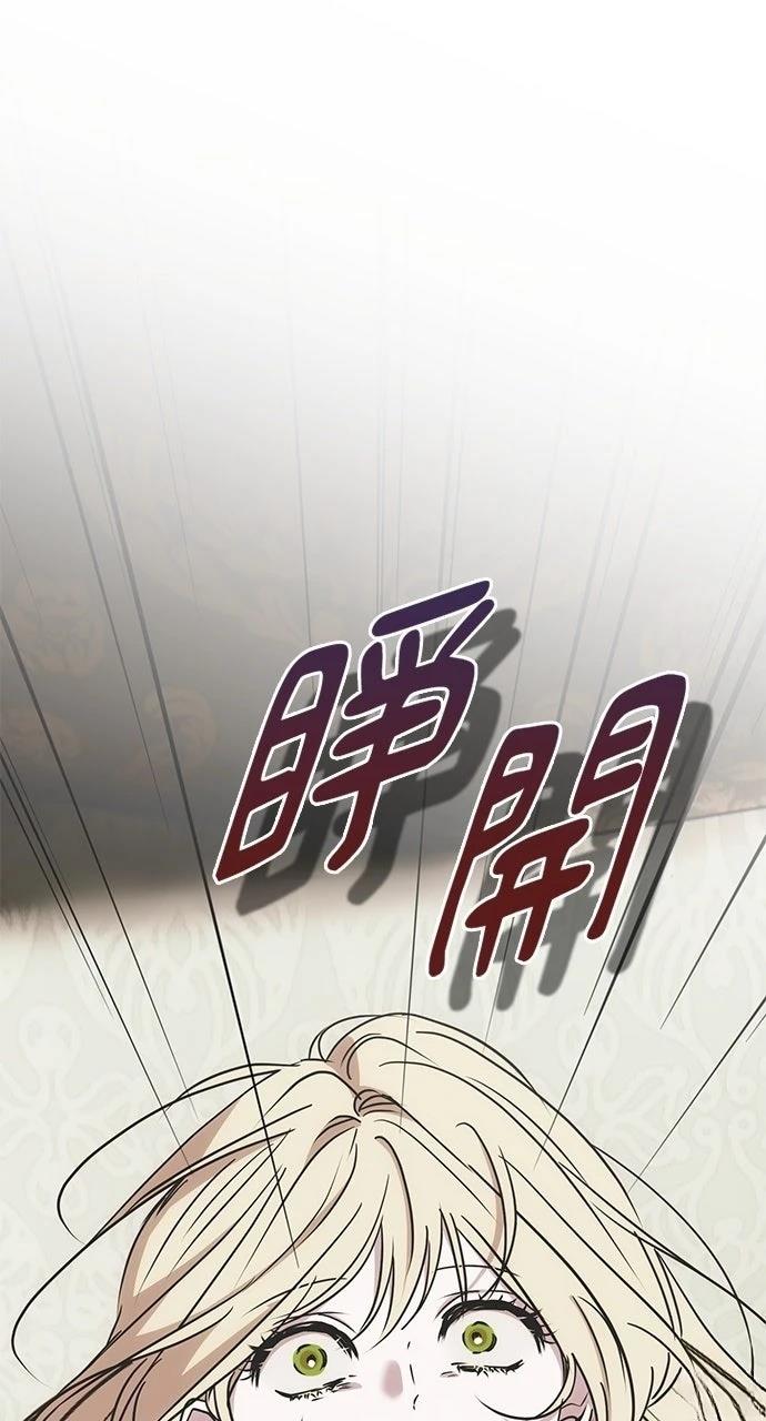 第2话0