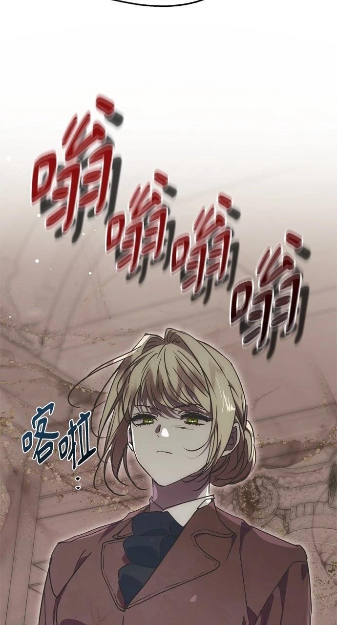 第2话104