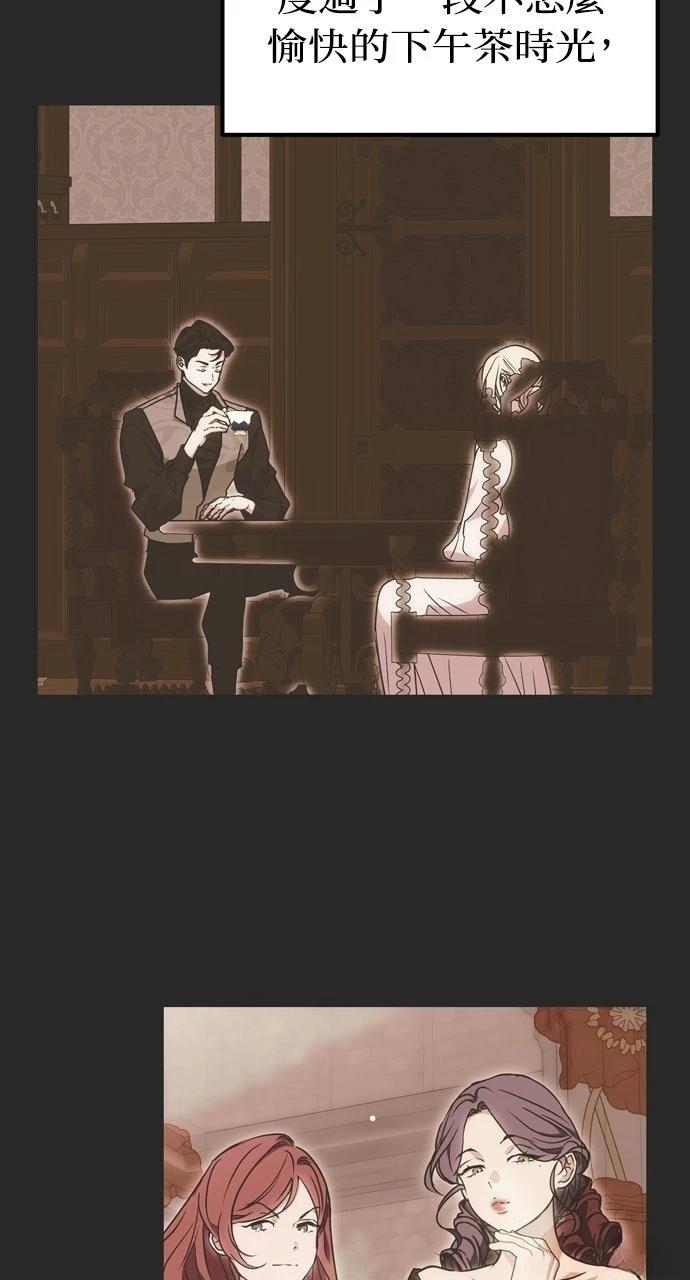 第2话39