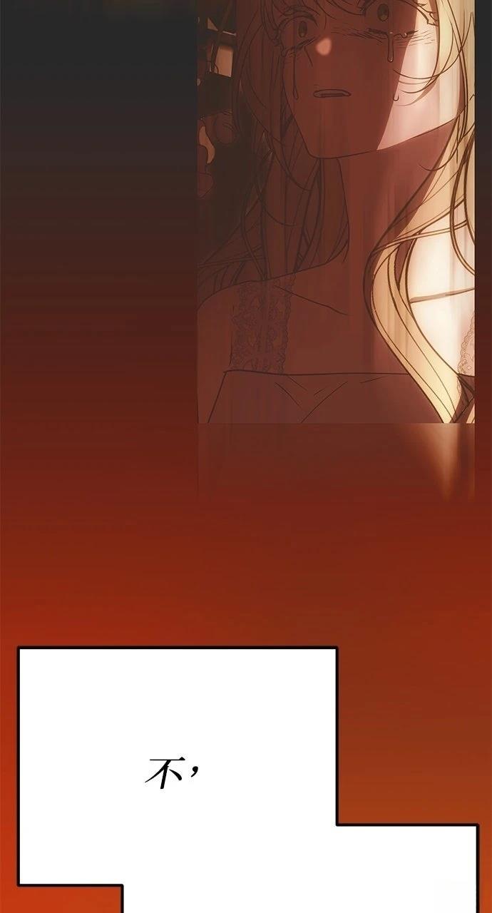 第2话5