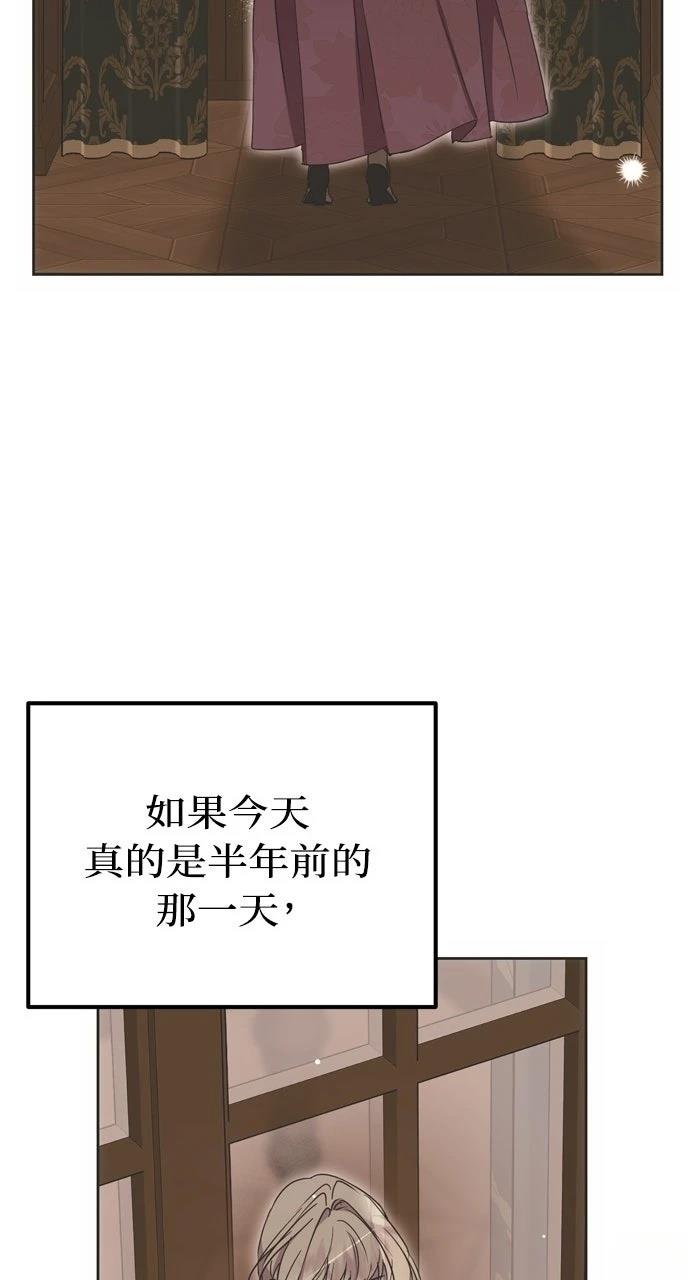 第2话50
