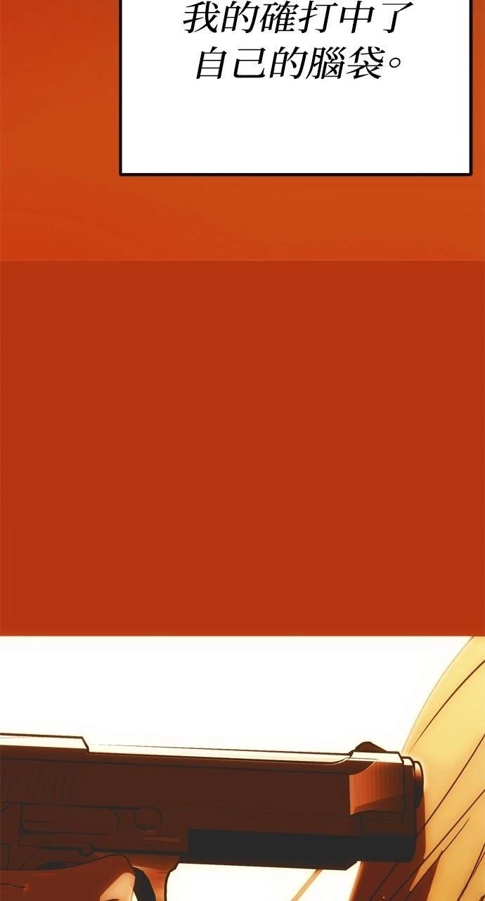 第2话6