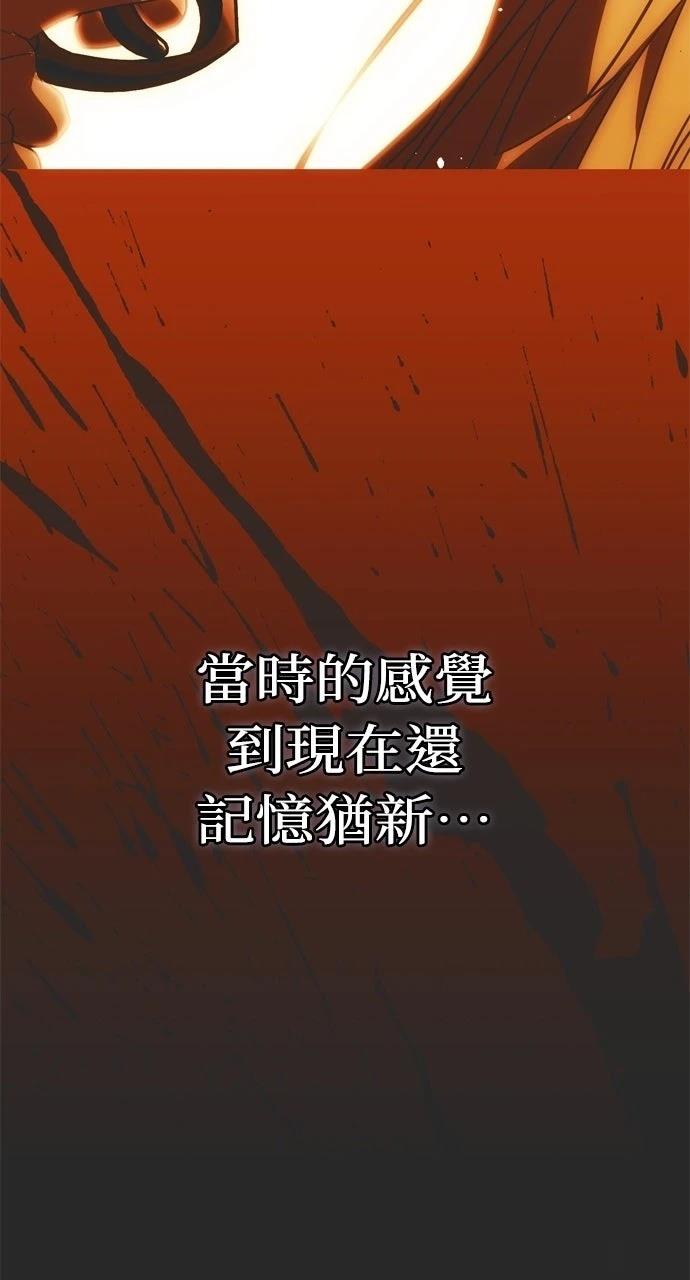 第2话7