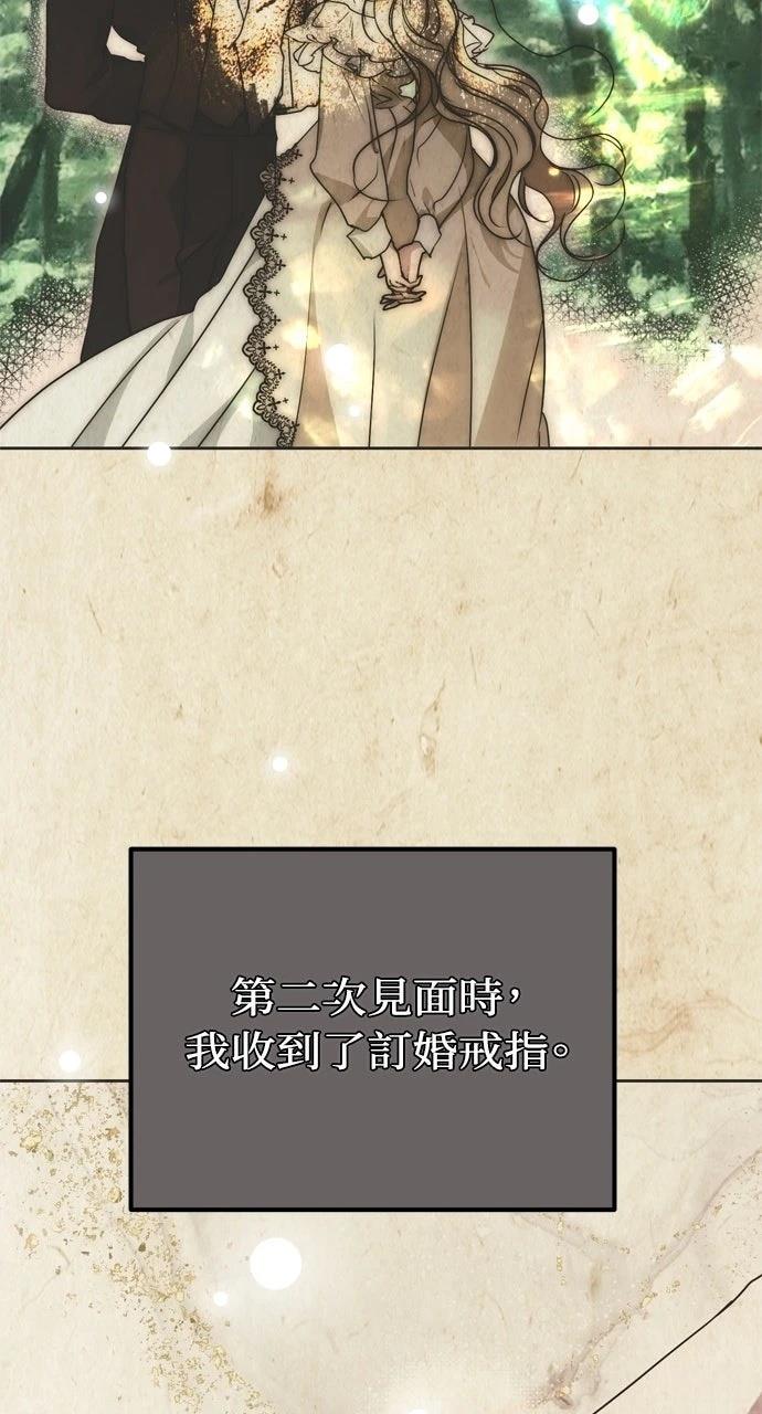 第2话78