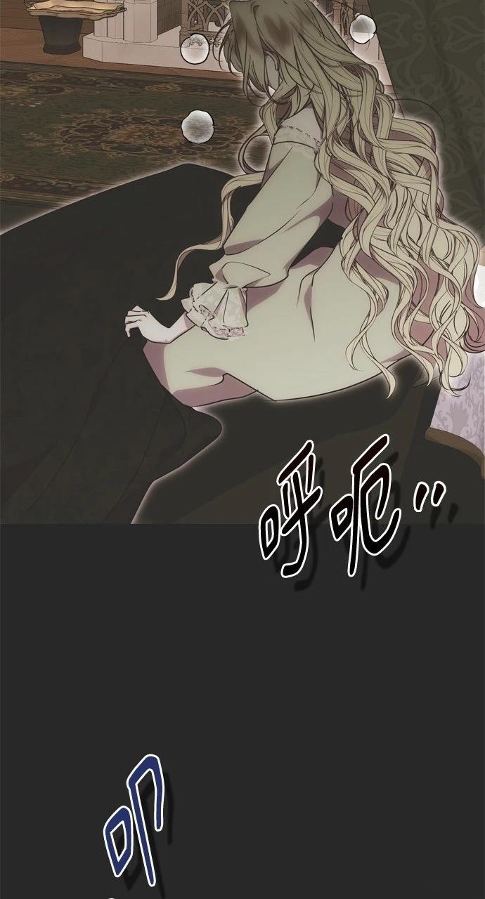 第2话9