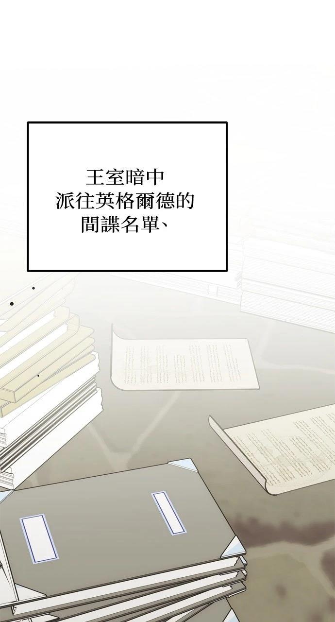 第3话0