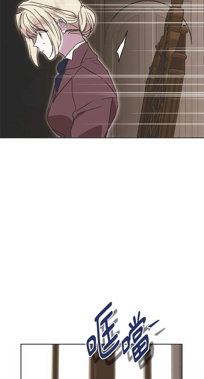 第3话23