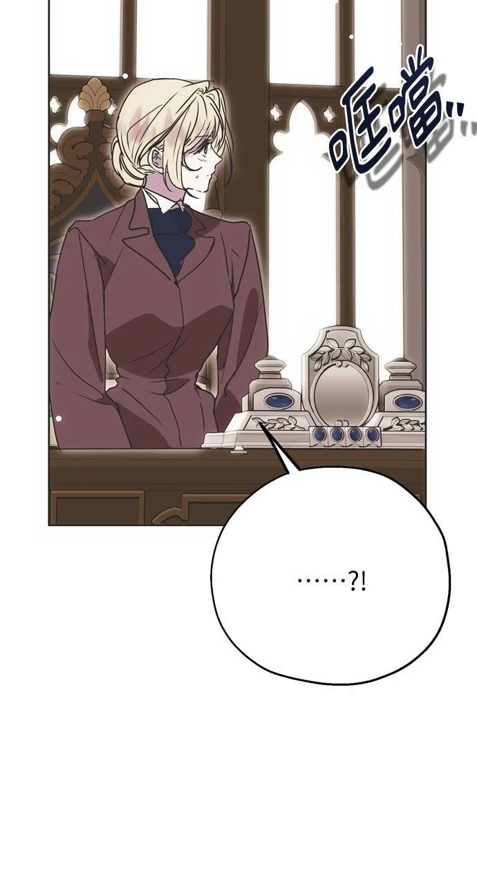 第3话24