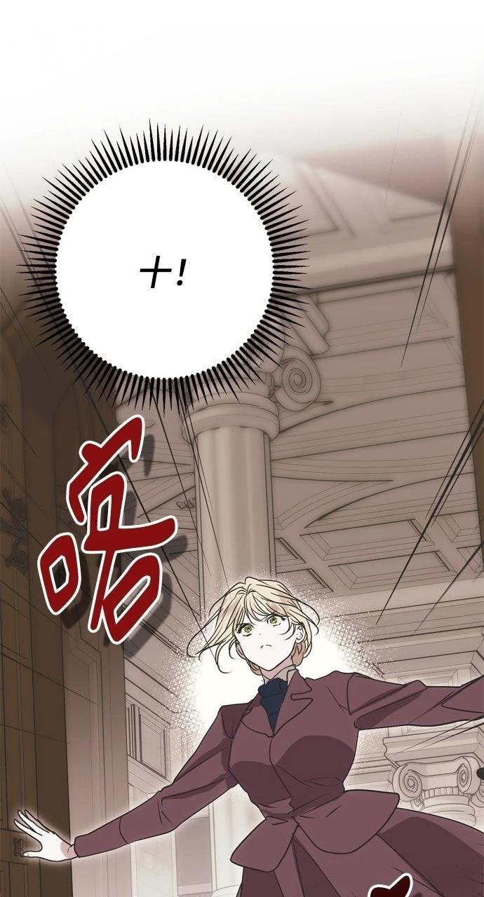 第3话34