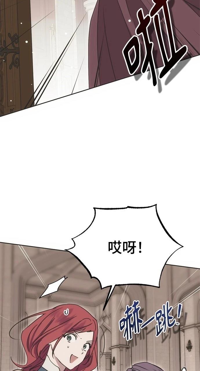第3话35